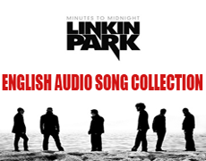 ENGLISH AUDIO SONG COLLECTION
